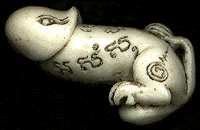 Thai Penis Amulet