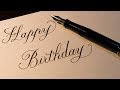 √100以上 happy birthday 可愛い文字 コピー 143482-Happy birthday 可愛い文字 コピー
