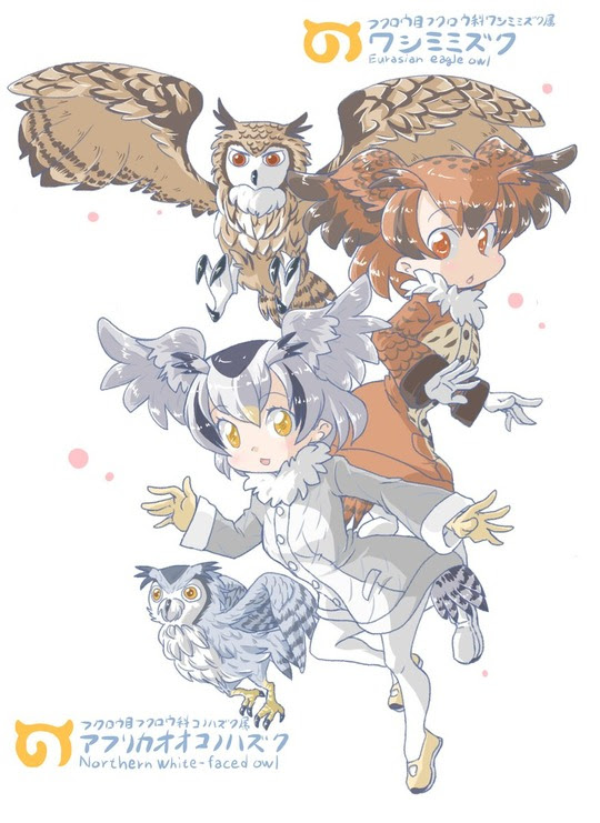 けものフレンズ 博士 我々は賢いので 助手 賢いので 二次創作 けものフレンズ Com