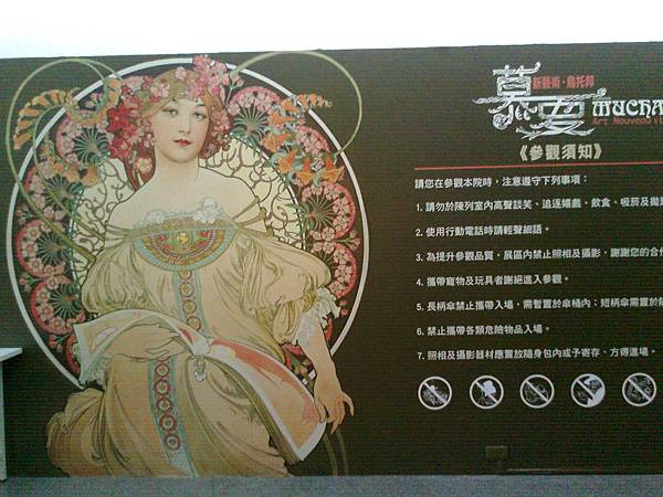 相片1422.jpg 相片1422.jpg