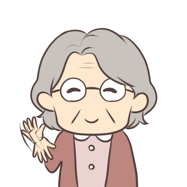 手招きするおばあちゃんのイラスト かわいいフリー素材が無料のイラストレイン