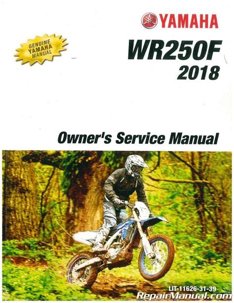eBook Yamaha Wr250f Full Service Repair Manual 2010