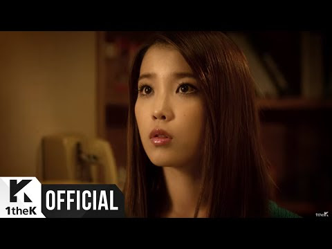 The Song That Launched a Nation’s Sweetheart – 좋은 날 (Good Day) by 아이유 (IU)