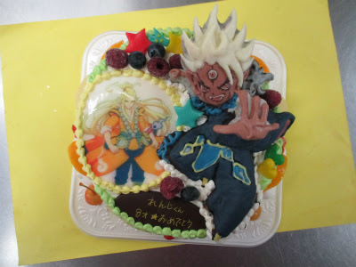 妖怪ウォッチケーキ はりまやblog 似顔絵ケーキ イラストケーキ 立体ケーキなど