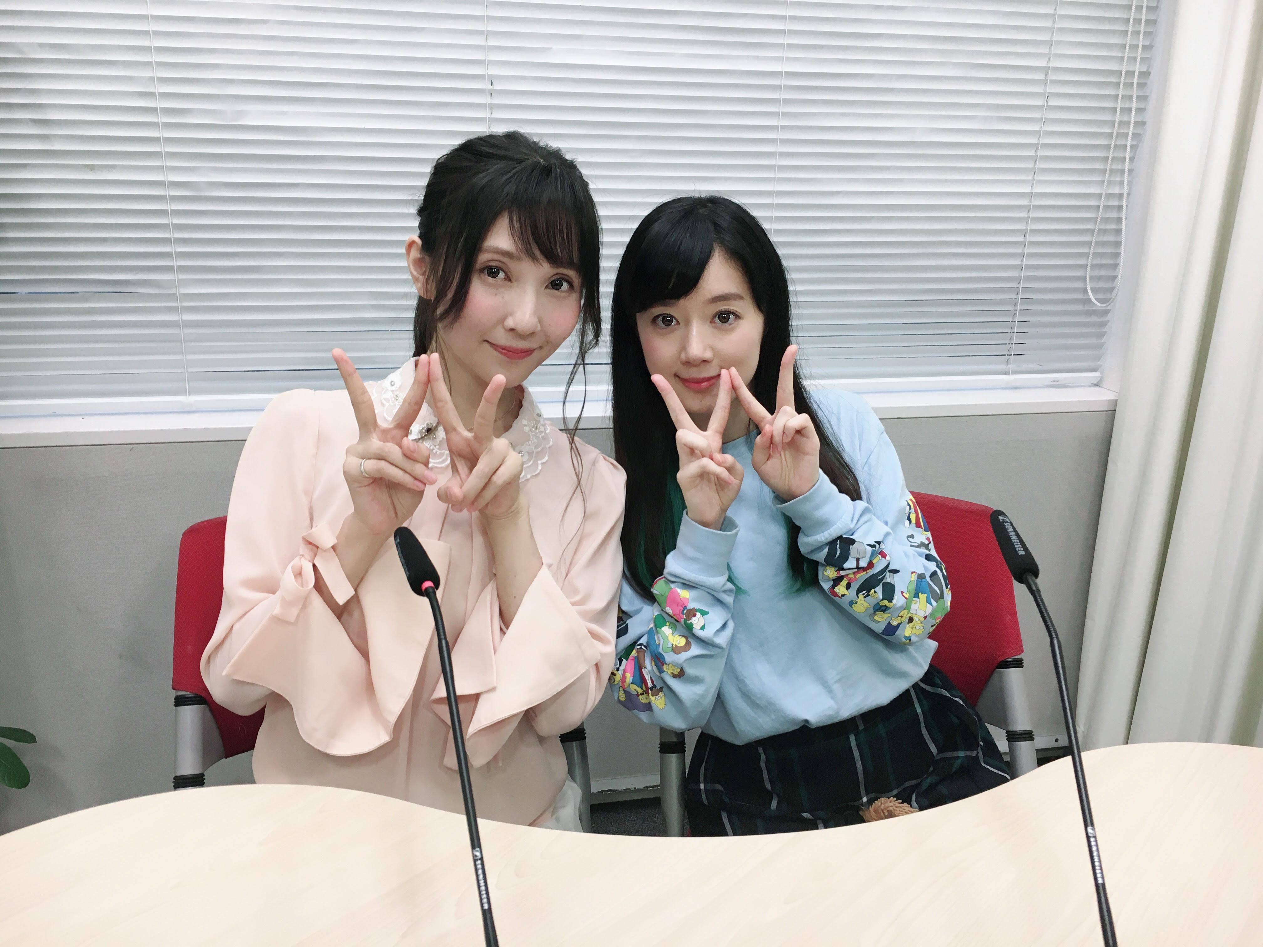 明神わいふぁい ラジオ