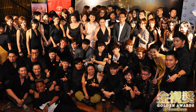 GOLDEN AWARDS 2012 TOP 10 NOMINEES NAMELIST REVEALED