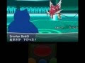 画像 xy 色 違い 一覧 107037-���ケモン xy 色 違い 一覧