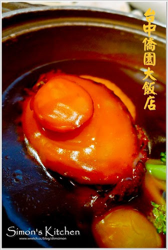 郭董大喜00.jpg