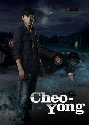Cheo-Yong - Season 1