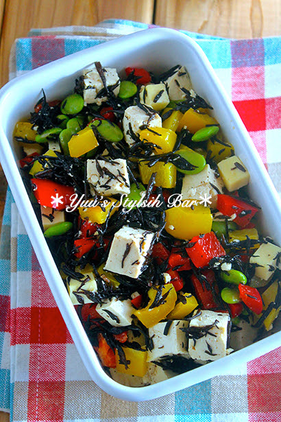 日持ち2 3日 ダイエット中の方にオススメ 豆腐とひじきのコロコロサラダ 簡単 節約 作り置き お弁当 作り置き スピードおかず De おうちバル Yuu S Stylish Bar Powered By ライブドアブログ