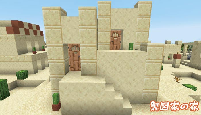 マイクラ 新しくなった砂漠の村のオシャレな建築物まとめ マイクラモール