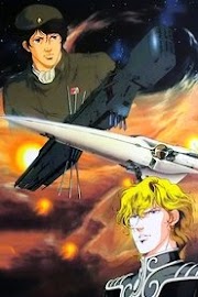 銀河英雄伝説: わが征くは星の大海 film deutsch sub online blu-ray stream
komplett subs in german [1080p] 1988