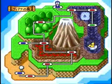 ドラえもん4 のび太と月の王国を実況プレイpart2 ニコニコ動画