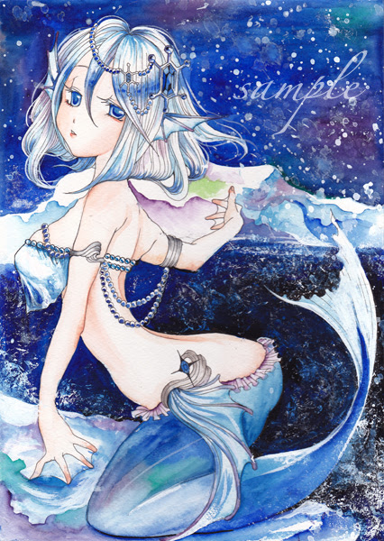 ミルクな日々 人魚姫です