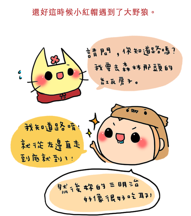 006拷貝