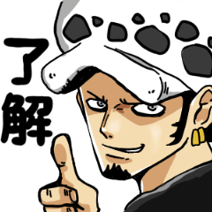 One Piece ローとチョッパーのスタンプ Lineスタンプ Chiyo