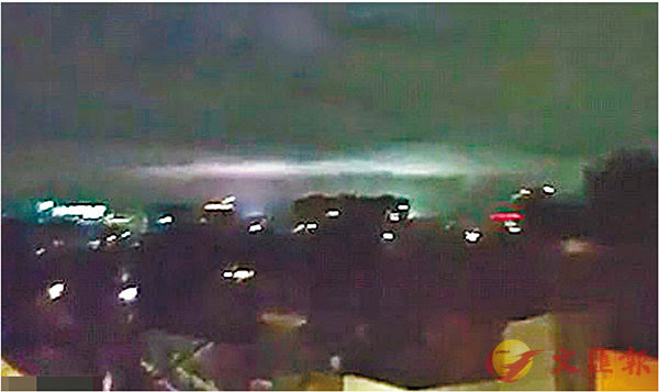 ç¥ç§ å°éå ç¾åç©º é¦æ¸¯æå¯å ±