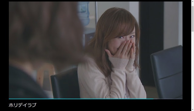 ホリデイラブ４話感想 里奈のざまあみろ 実は流れていた この場面 何か面白いことない