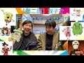 [新しいコレクション] 双子のキャラクター 267963-双子のキャラクター