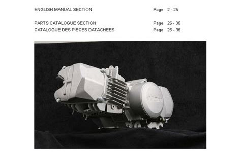 Read daytona anima 190f owners manual PDF Ebook online PDF