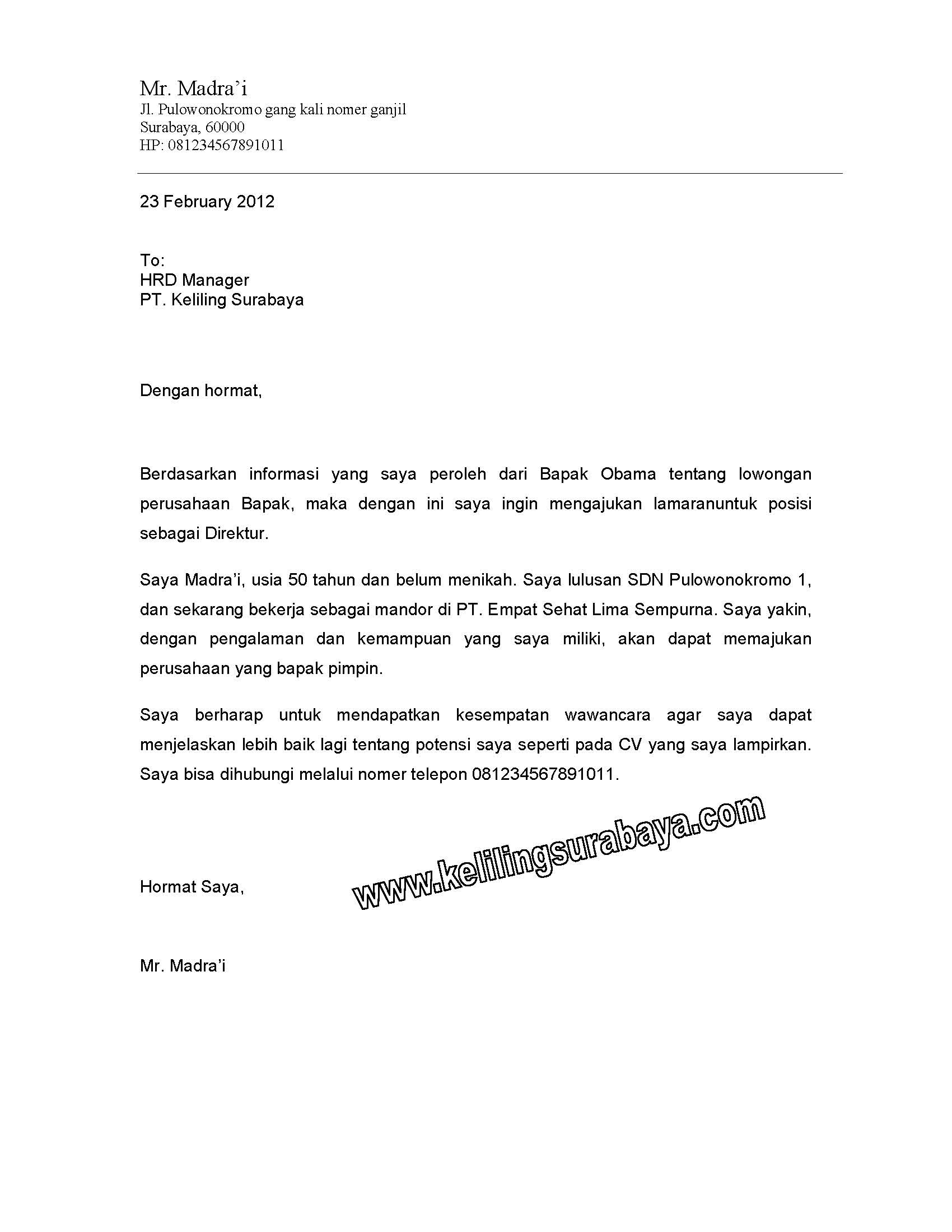 Surat Lamaran Pekerjaan  Jelajah Surabaya
