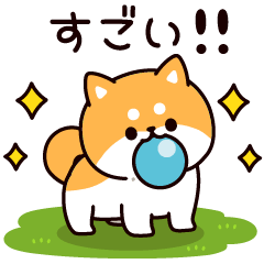 最も欲しかった 柴犬 イラスト ゆるかわ 柴犬 イラスト ゆるかわ