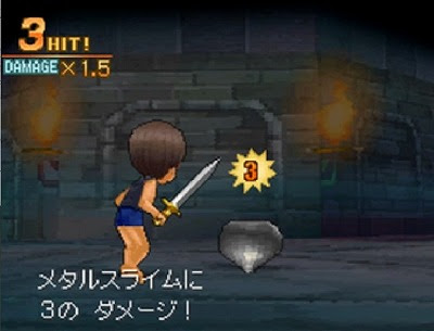 Ps4 Pc スイッチ対応 ドラクエ11s レベル上げ ドラクエ11のメタル出現場所と倒し方 メタルスライム はぐれメタル メタルキング プラチナキング 極限攻略