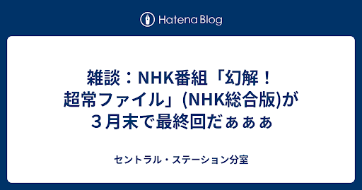 イメージ