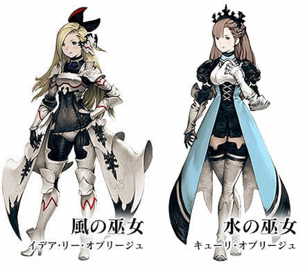 ブレイブリーデフォルトの画像 原寸画像検索