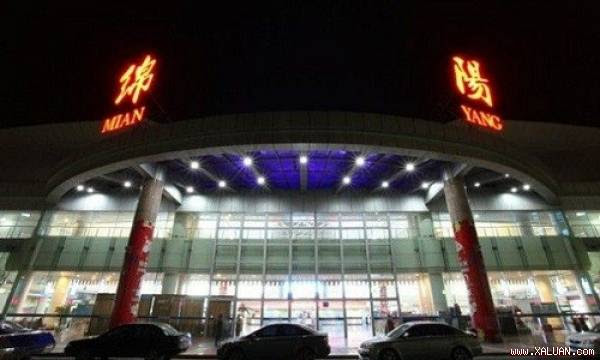  Sân bay thành phố Miên Dương, tỉnh Tứ Xuyên, Trung Quốc. Ảnh: Sputnik