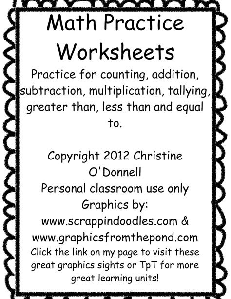  math practice freebies