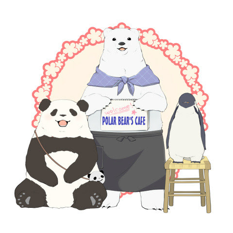 しろくまカフェ Pixiv年鑑 B