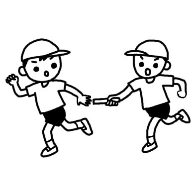 リレー うんどうかい 運動会 秋の行事 保育 無料 白黒イラスト素材
