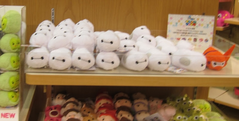 ベイマックス ツムツム 2 ゆったり暮らし