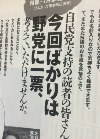 通販生活の 正体 見えた ご注意下さい ぶるどっぐロンディ にゃんこの部屋 楽天ブログ