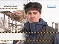 Video В торговом центре Бийска произошел взрыв: четверо погибших
