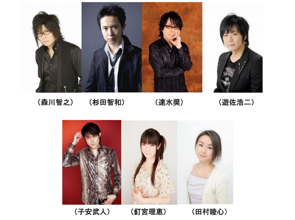 7月アニメ 妖怪アパートの幽雅な日常 子安武人 釘宮理恵 杉田智和らドラマcd版豪華キャスト続投 Edは阿部敦 中村悠一のジャズナンバー オタ女