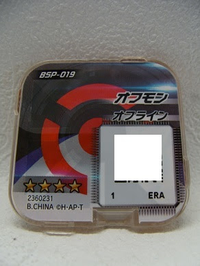 心が躍るアプリ 気分次第に好きなだけ