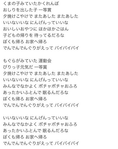 イメージ