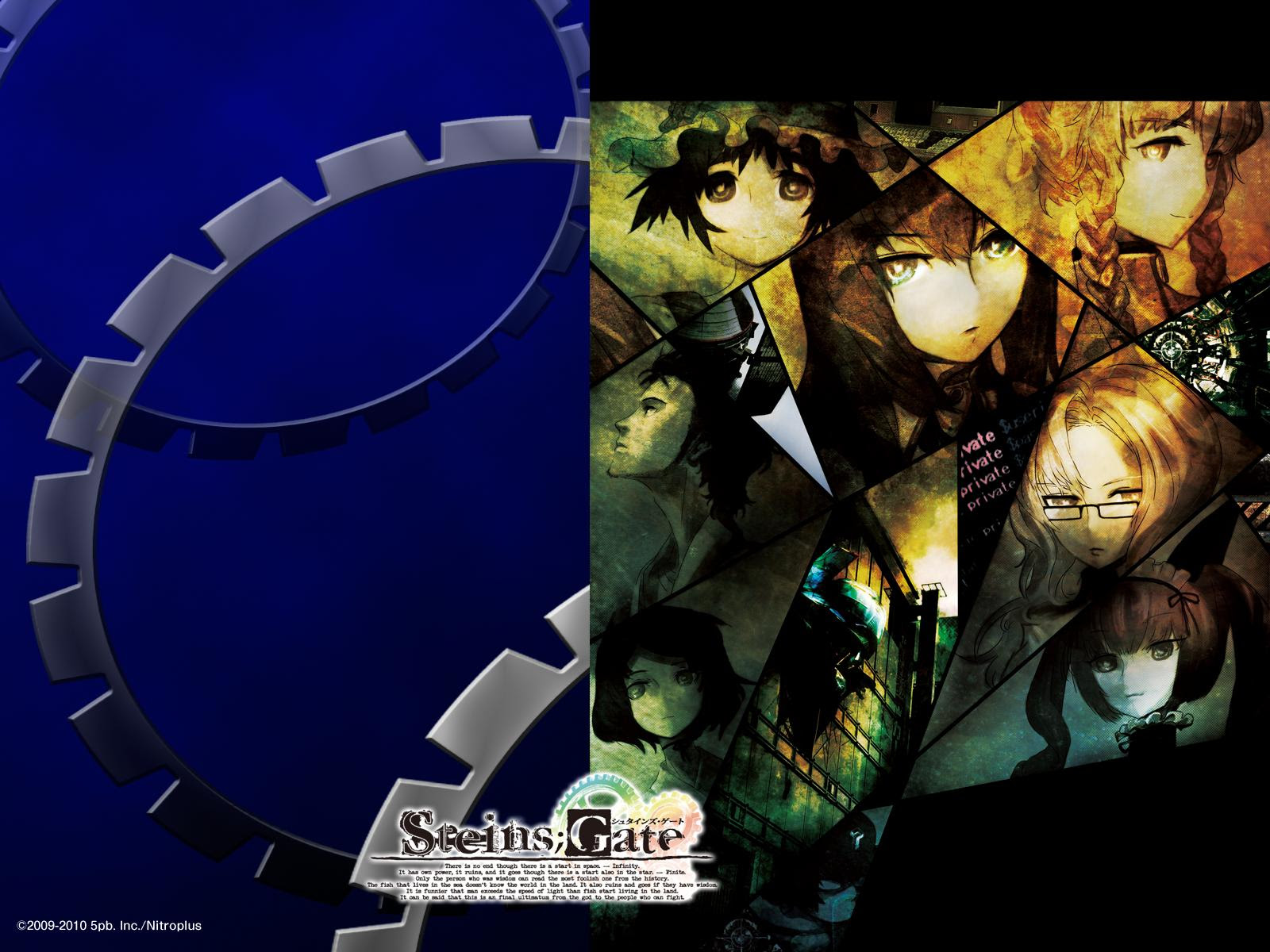 Steins Gate シュタインズゲート 壁紙 水たまり