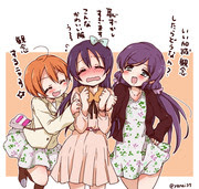 Lily White Pixiv年鑑 B