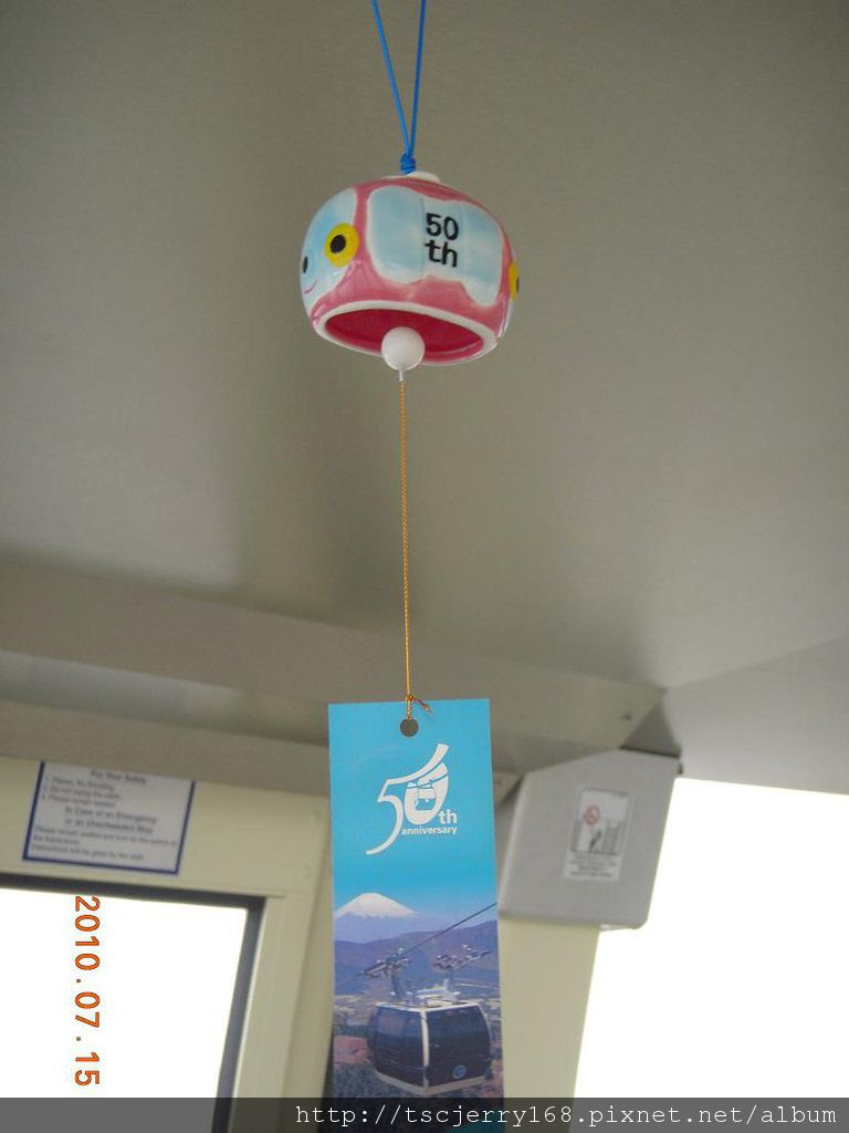 DSCN3659.JPG