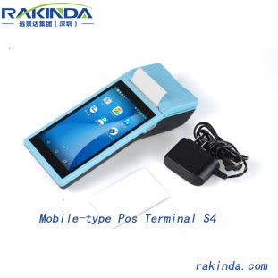 Mobile-type Pos Terminal S4