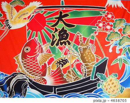 大漁旗 のアイデア 13 件 大漁 旗 旗 大漁