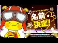 [最も共有された！ √] ハニワ の キャラクター 111272