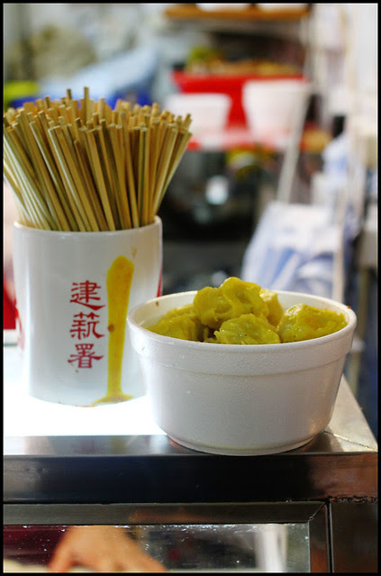 Hong Kong Street Snack - Siumai + Indomie