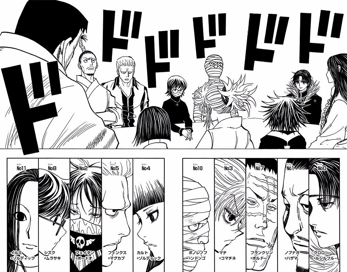 速報 幻影旅団 ヨークシン級の威圧感を取り戻す Jump ジャンプ 速報