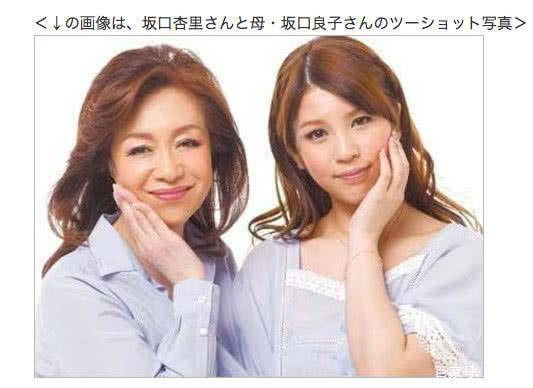 星二代自曝遭黑道殴打 伤口触目惊心 在酒吧行为诡异疑似吸毒 杏里