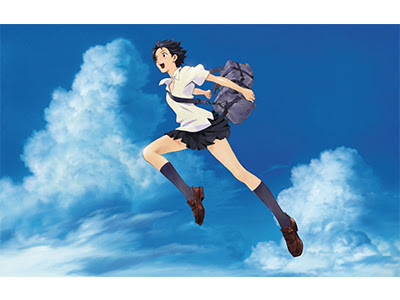 時をかける少女 アニメ劇場版 ファミリー劇場