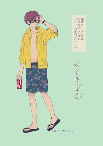イメージ